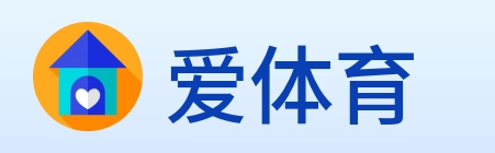 爱体育 Logo